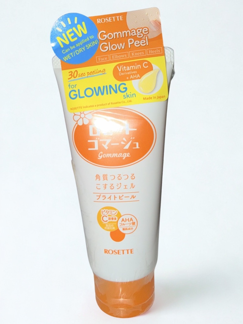 Gommage Glow Peel Brightening Gel - Vitamin C plus Retinol+ AHA exfloliating